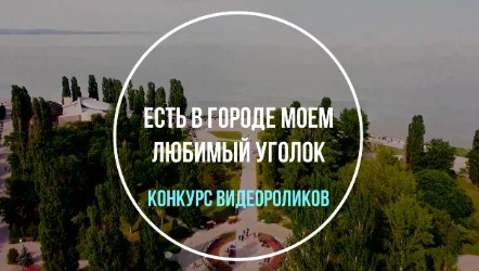 сентябрь 2023